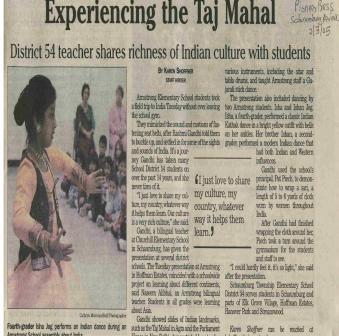 All About India
