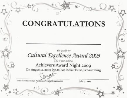 Dance at Achievers Award