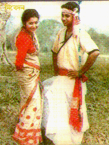 Bihu Dance Assam