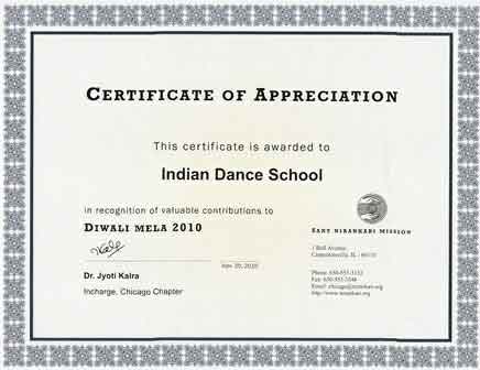 Recognition of Indian Dance School