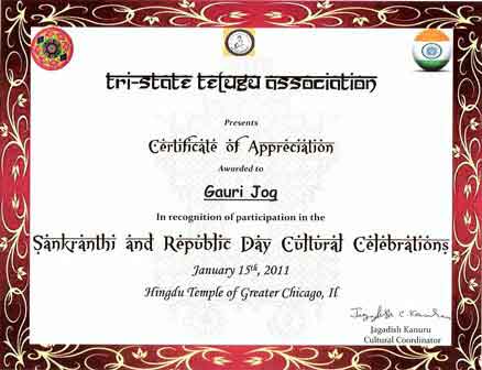 Recognition of Indian Dance School