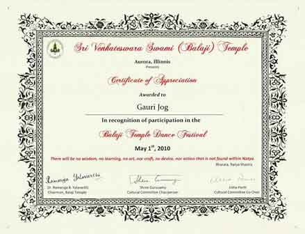 Recognition of Indian Dance School